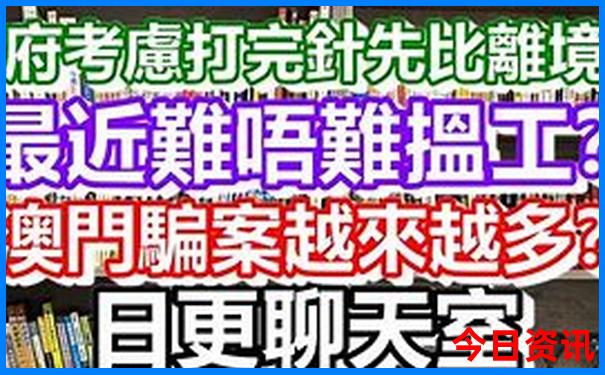 适合夏天带孩子去旅游的地方推荐